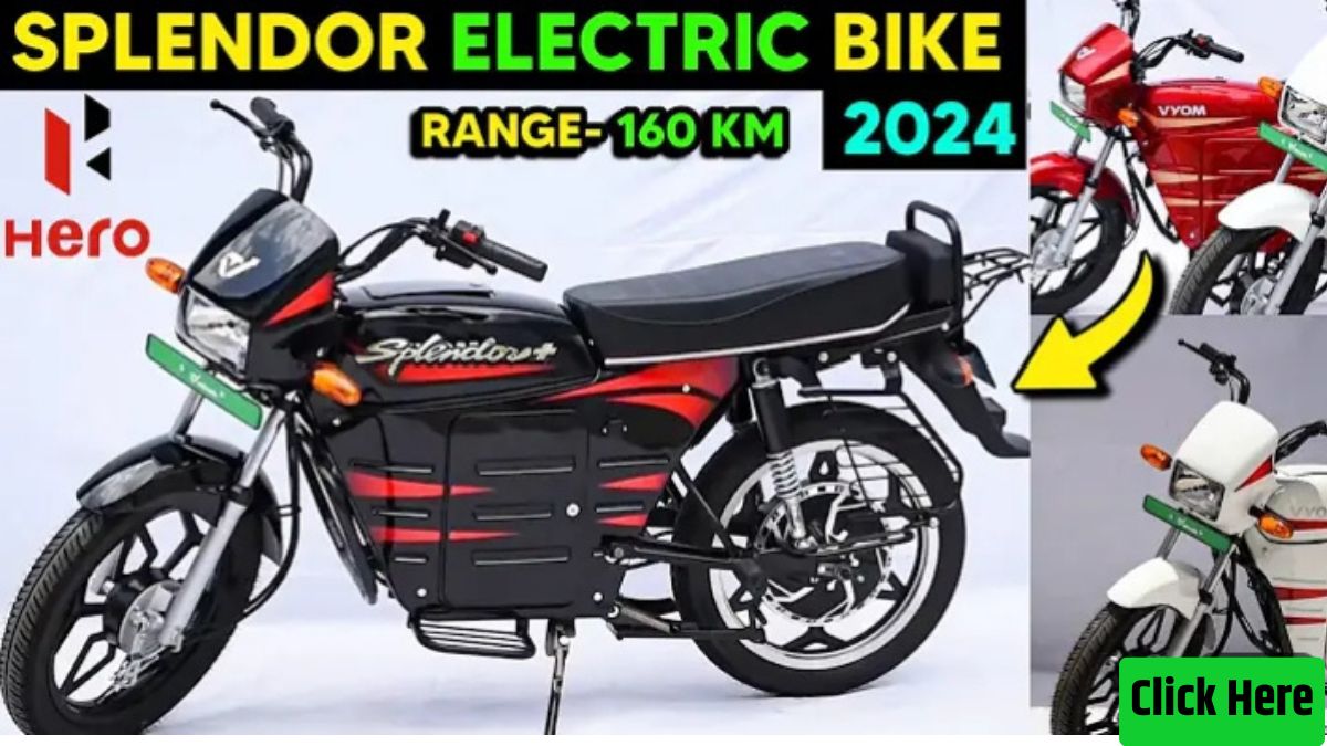 Hero New Electric Bike, हीरो न्यू इलेक्ट्रिक बाइक रिव्यू हिंदी में