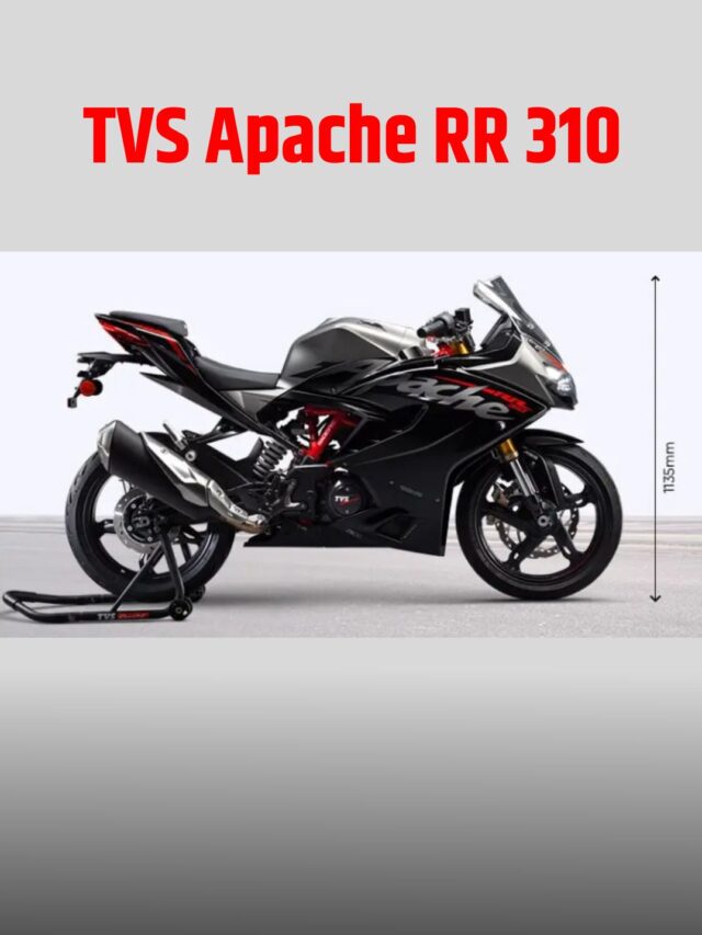 TVS Apache RTR 310 Model