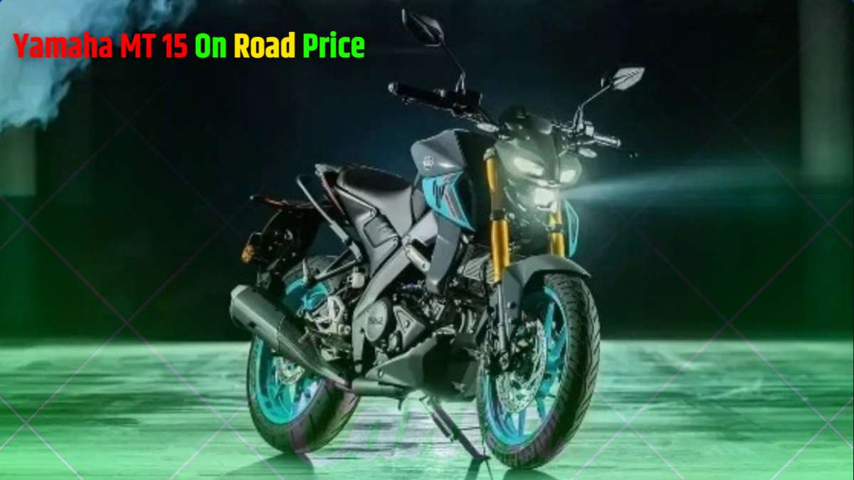 Yamaha MT 15 On Road Price, खरीदने से पहले जरूर देखें